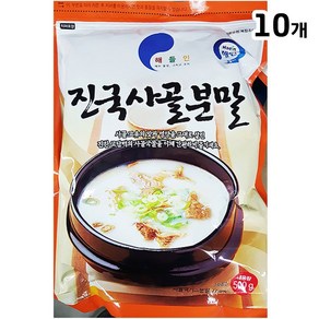 사골분말(해인 500g)X10 업소용 사골 가루 분말 파우더, 500g, 10개