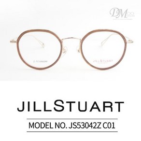 질스튜어트 안경테 JILLSTUART JS53042Z C01