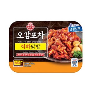 오뚜기 오감포차 직화닭발 150g 가정식백반 기사식당 자취템 아침식사대용