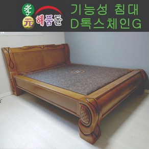 효원해품돌침대 신상품 행사 501퀸 귀사문석 세라믹 흙쇼파 돌침대 돌쇼파 허리찜질 흙침대, 드림501퀸에너지골든원적외선보료, 퀸