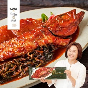 [쇼핑엔티] [사대부집곳간] 시래기 품은 통코다리찜 350g*8, 없음, 8개