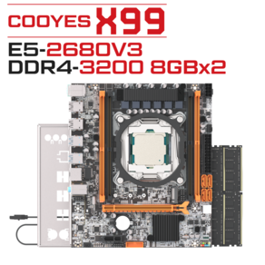 Cooyes X99 LGA2011-3 + E5 2680V3 + 8Gx2 DDR4 3200MHz RAM Motheboad Set, X99+2680V3+8Gx2 3200MHz RAM