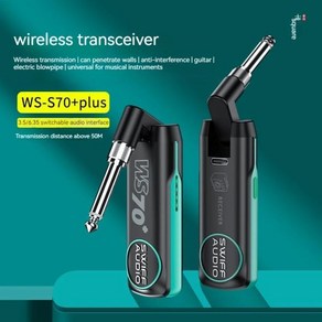 일렉기타앰프 SWIFF 100 UHF WS-70 기타 무선 시스템 채널 충전식 오디오 송신기 리시버 베이스 일렉트릭 액세서리용, 01 WS-70