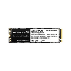 TeamGroup MP33 M.2 NVMe (512GB)