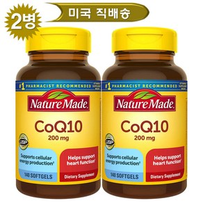 Natue Made 네이처메이드 코큐텐 200mg 105소프트젤, 105정, 2개