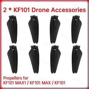 프로펠러 KF102 Max GPS 드론 MAX1/ 4K 카메라 블레이드 액세서리, 02 Fo KF101 MAX 2 Set, 1개