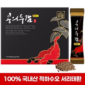 콩의두감 하수오 플러스 서리태환 흰머리 영양제 30p, 1개, 90g