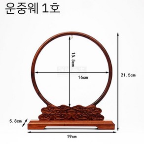 중층 타마오끼 클램프 민물 중층클램프 헤라 만력기 좌대클램프, 1. A타입-소형