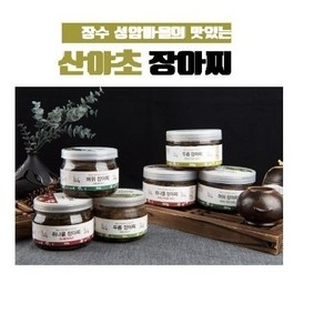 성암산들(성암산야초장아찌영농조합법인) 성암산들 머위장아찌, 1개, 300ml