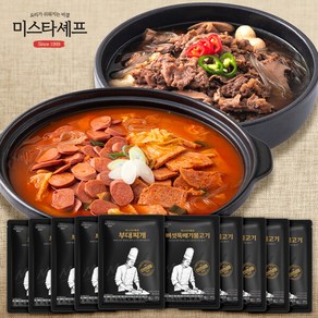 미스타셰프 부대찌개 600gx5팩+버섯뚝배기불고기 400gx5팩