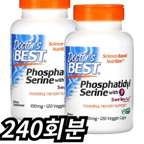 닥터스베스트 포스피티딜세린 100mg 베지 캡