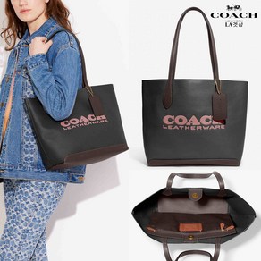 코치 오리지날 키아 컬러블록 레더 토트백 CE734 Kia Tote In Colorblock