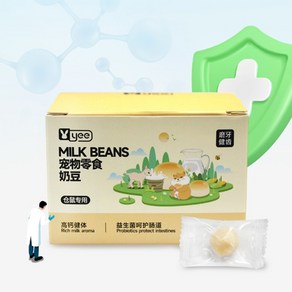 YEE 산양유 밀크 빈즈 15g/햄스터/소동물/간식, 1개