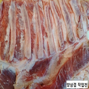 한성양꼬치 양삼겹, 1개, 200g