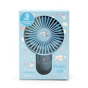 [Sanio] 산리오 캐릭터 2WAY Potable Hand-held Fan USB 충전식 휴대용 미니 손 선풍기 핸드 핸디형 Cinnamooll 시나모롤