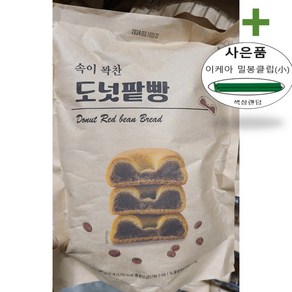 화과방 속이꽉찬 도넛팥빵 코스트코 + 이케아 밀봉클립증정, 12개, 60g