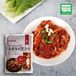 무항생제 100%국내산오리 양념 오리불고기, 800g, 1개