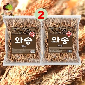 국산 건와송 말린 건조 와송 바위솔 기와솔 와송차 국내산, 2개, 100g