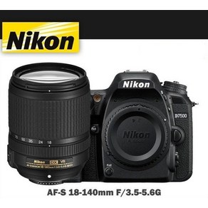 니콘 d7500 dsl 카메라 바디 앰프 af-s dx 18-140mm f3.5-5.6g ed v 렌즈