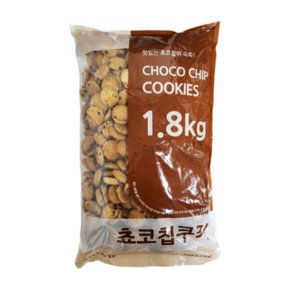 신흥 초코쿠키2kg 대용량 업소용 대용량과자 수입쿠키 수입과자 벌크 안주 간식 행사용과자, 1.8kg, 1개