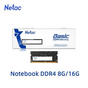 Netac 노트북용 DDR4 3200MHz 2666MHz 노트북 RAM 메모리 4GB 8GB 16GB SO-DIMM 260 핀 메모리 1.2V, [01] 2666MHz 4GB, 01 2666MHz 4GB