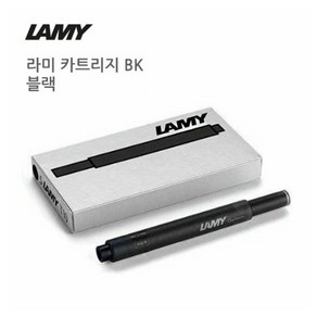 LAMY T10 만년필용 일회용 잉크 카트리지 5p