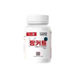 팡커트 유기농업자재 병해관리용, 1개, 250ml