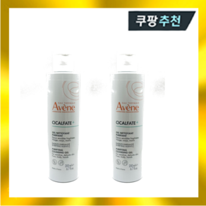 1+1 아벤느 시칼파트 플러스 시카 클렌징 젤 200ml, 2개