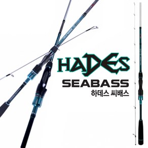 바낙스 하데스 씨배스 HADES SEABASS 대상어 루어대 농어, 선택완료