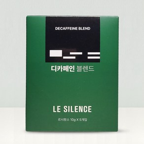 르시랑스 드립백 블렌딩 디카페인 커피 [], 10g, 5개입, 5개