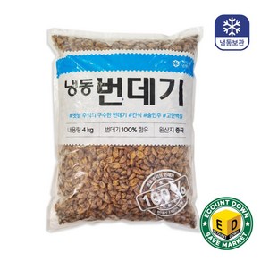 프리미엄 냉동번데기, 1개, 4kg