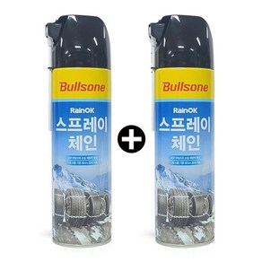 불스원 레인OK 스프레이체인 스노우체인 뿌리는체인 2개세트, 2개, 500ml