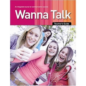 Wanna Talk 2(Teaches Guide), Wit&Wisdom