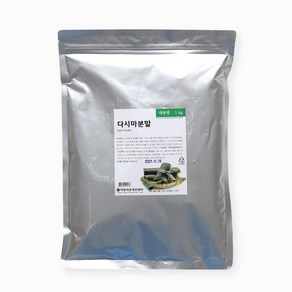 다시마가루 다시마분말 1kg, 1개, 저염다시마분말(국산)1kg