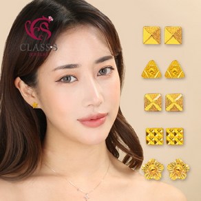 클래스에스순금24K 미니귀걸이2+18K장식_0.80g~0.89g 6종