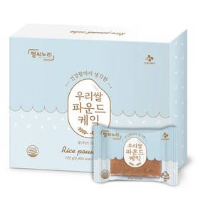 CJ 헬씨누리 우리쌀 파운드케익 30g x 24개입 개별포장 720g, 24개