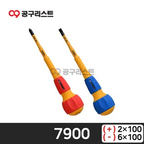 아넥스 No.7900 슬림절연 드라이버 100mm (일자), 1개