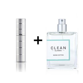 고급 향수공병 5ml + 클린 웜코튼 edp 60ml 사은품 증정