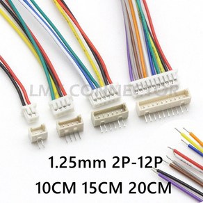 직각 소켓 암 커넥터 와이어 JST 1.25mm 피치 10cm 15cm 20cm 28AWG 2 3 4 5 6 7 8 9 10 11/12 핀 10 세트, 2P, 2개