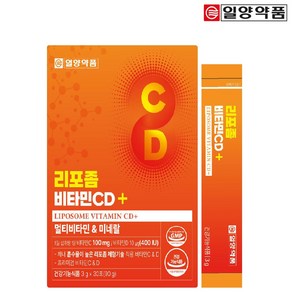 [런칭 특가] 리포좀 비타민c 비타민d + 멀티비타민 & 미네랄 스틱형, 1개, 90g