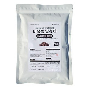 비료컴퍼니 미생물발효제 퇴비제조용, 500g, 1개