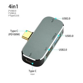 맥북용 전원 공급 허브 C타입 to USB 35mm 잭 USBC PD HDMI 어댑터 컨버터 스플리터 도킹 스테이션, 1.C to 4 pots, 1개