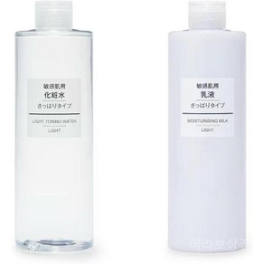 무인양품 스킨 민감성 피부용 산뜻한 400ml + 로션 민감성 피부용 산뜻한 400ml, 1개