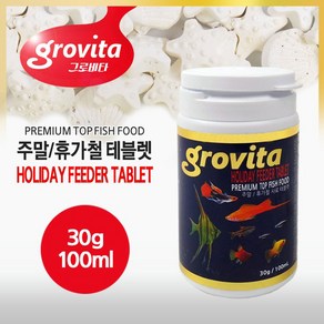 그로비타 주말휴가철 테블렛 30g 100ml, 1개