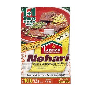 파키스탄 Laziza 니하리 마살라 향신료 100g 음식 식자재 조미료 / Nehai MASALA SEASONING MIX with Galic&Ginge, 1개