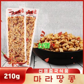 판다중국식품 위샌성 마라땅콩 210g 10개