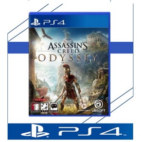 [상태 좋은 중고품] PS4 어쌔신크리드 오디세이 정식발매 한글판 플스4 플레이스테이션4 PLAYSTATION4
