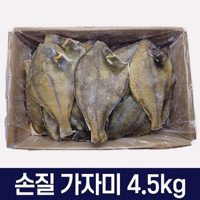 다인수산몰) 냉동 손질 각시 가자미 4.5kg 벌크 150/200 100/150, 1박스