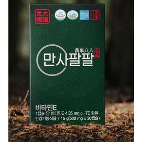 만사팔팔 송침유 98.57% 솔잎추출, 6박스, 30정