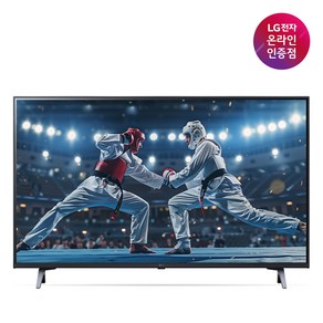 LG UHD TV 43UR340C9ND 107cm 43형 울트라HD, 스탠드형, 방문설치